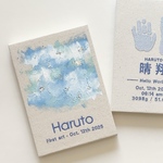 【特別価格】刺繍 ファーストアート 