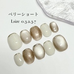 〈現品販売〉シンプルネイル、マグネット、ベリーショート、ネイルチップ、Lsize 