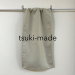 【peko0524様専用】遮光カフェカーテン　ベージュ　オーダー品