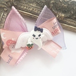 C様オーダーご予約品