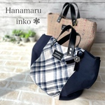 🌸orderpage マルシェトート　丸底トートバッグ　♡nakiyuhi様