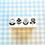 963hanko ラバースタンプ: お花ならんだ　大