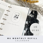 ミニ6 2026年1月始まり マンスリーリフィル（カレンダータイプ）