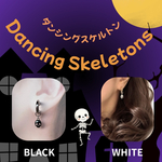 🖤BLACK💀 ダンシングスケルトン 💀♥Dancing Skeletons