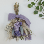 ラベンダーリボンのミニブーケ　パープル　バラ　　スワッグ　花束　ドライフラワー