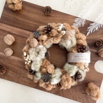 木の実とコットンの温もりリース(22cm)