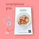 お花のスマートフォングリップ（リング）まとめ買いでお得に！