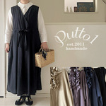 選べる4色【受注生産】京都産・天日干しハンドワッシャー・コットンリネン・カシュクールリボンタックジャンパースカート・マキシ丈