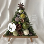 【再再再販】2025ver. クリスマス　スタンド型　あったかcuteなXmasツリー❤　グリーン