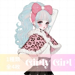 (NO.387)人物ステッカー 女の子ステッカー 人物シール　女の子シール オリジナルステッカー　コラージュ素材　手帳素材