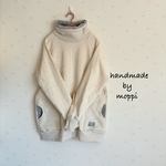 ★ふわもこゆったりタートル★オートミール×グレーファー