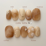 ネイルチップ新作☕️カフェラテ🥛ニュアンス　秋冬　推し活　ブラウン　フラワー　カフェ　うるうる　再入荷　