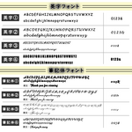 chimezira専用ご購入ページ