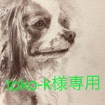 思い出を永遠に: ペットのアクリル肖像画