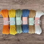 【フォロワー様にナスカン2つ】　マクラメ 3mm 10m 6束 セット　マクラメ糸　紐　ハンドメイド　材料 マクラメコード　素材　お試し
