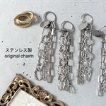 【1790】2個 高品質ステンレス製 シルバー プレート オリジナル ロング チェーンチャーム タッセル【m26】