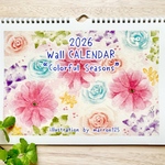 ★予約販売★2026年 透明水彩画 A4サイズ(横) イラスト　壁掛け　カレンダー 北欧 うさぎ　花  猫　犬　キツネ　桜　コスモス　紫陽花　お正月　クリスマス　ハロウィン　午年　馬　ウマ　うま