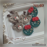 No.40 クリスマスモチーフ編みセット