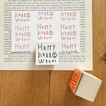 【ラバースタンプ】ハッピーハロウィン