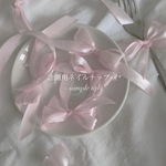 計測用ネイルチップ⟡.*