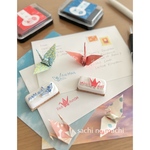 折り鶴のAIR MAIL/PAR AVION はんこ
