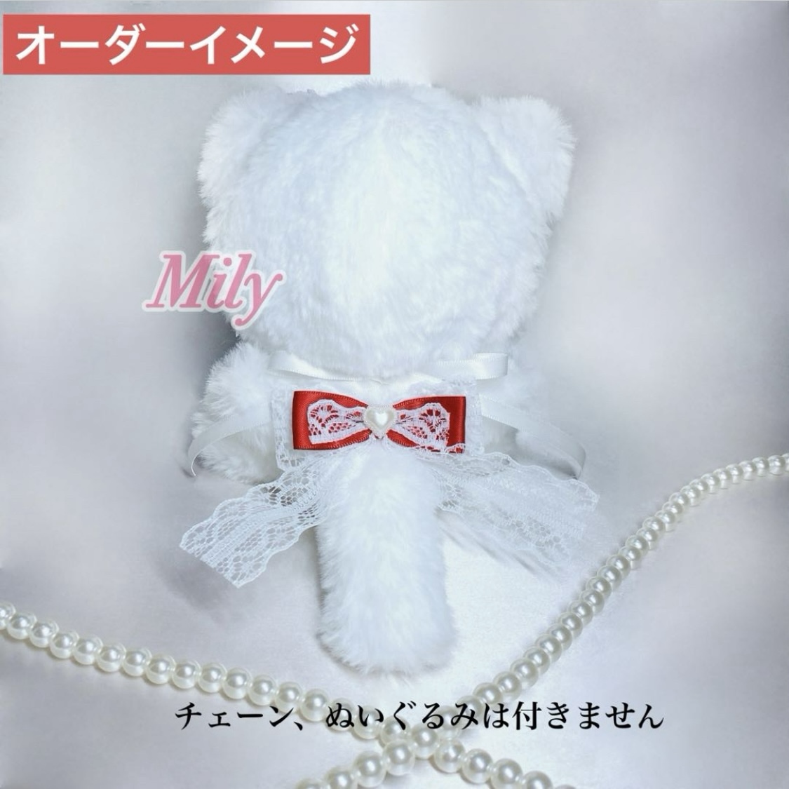 まんじゅう様 全面裏地付き ぬい服 着ぐるみ おすわりねこちゃん 裏地付】ねこ016 ぬい服 着ぐるみ おすわり ドンぬい 【オーダー受付中