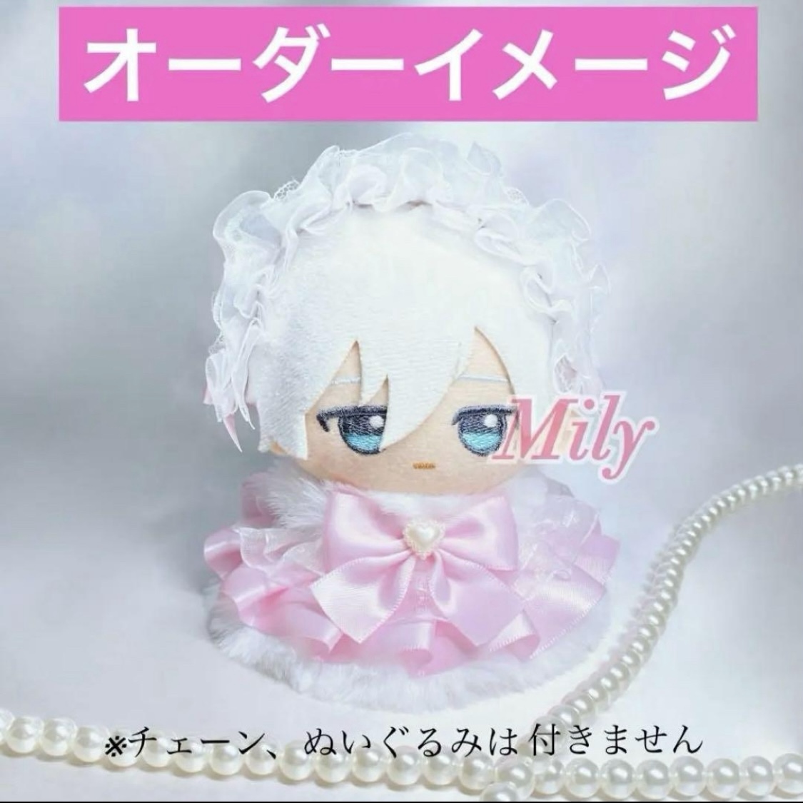 ♡受付中♡ぬいぐるみオーダー 1体のオリジナルぬいを工場に依頼した話｜ㄜわら🐠 𝚜𝚊𝚠𝚊𝚛𝚊