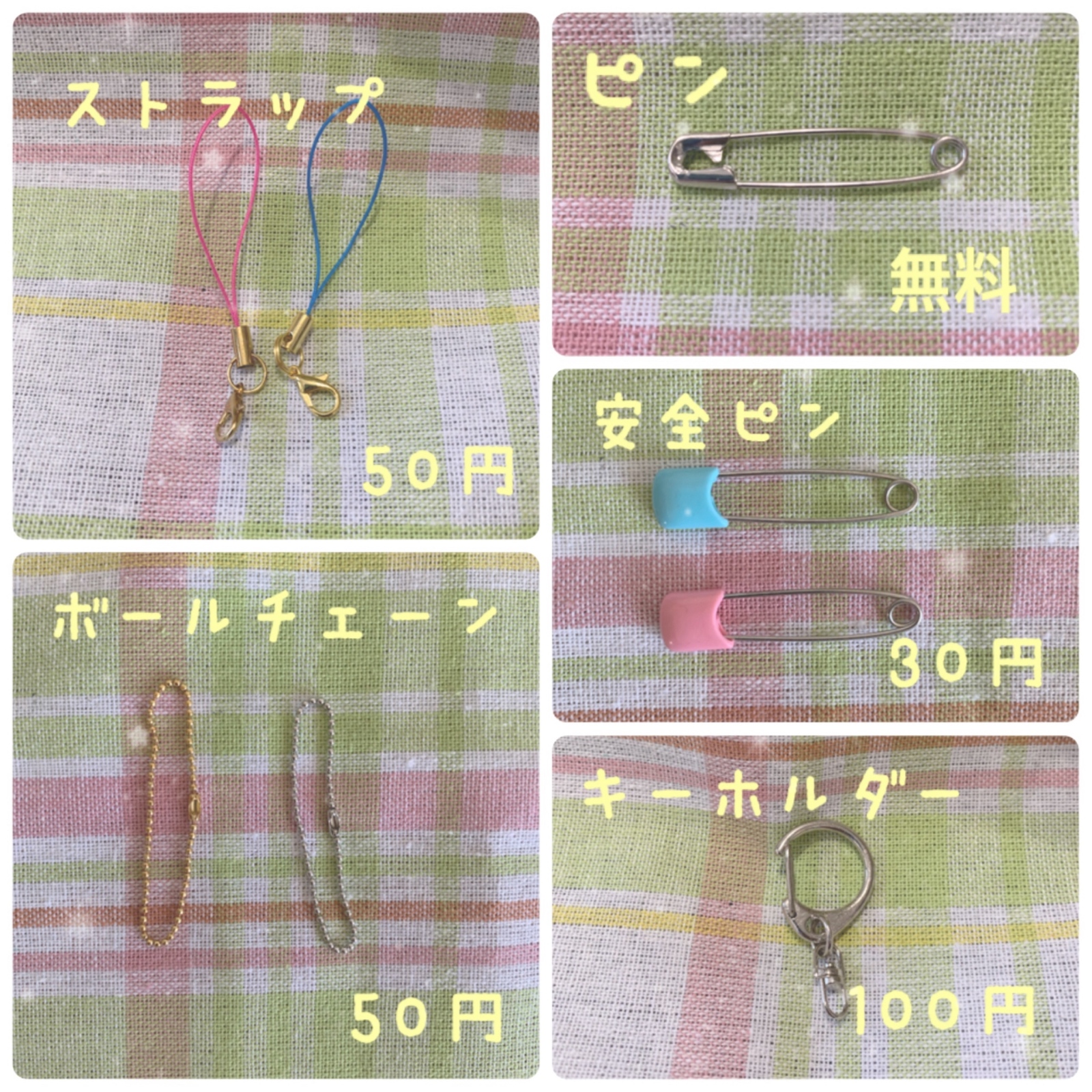 カワウソとお魚 フェルト名札 ワッペン - PIKATAKA'S GALLERY