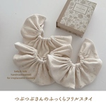 𓍯人気のカラーネップ♥【colorful tubu tubu bib】　　　　　　　男の子も女の子も♡ 出産祝い　入園準備