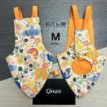 鳩のオムツ・ドバトサイズ（鳩の服.バードスーツ.バードダイパー）北欧風ピンク