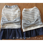 グレーのボーダー&バックリボン×デニムワンピ♥