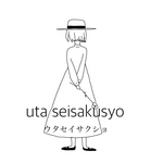 注文のおしなです