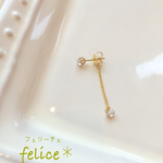  ゆれるガラスストーンピアス＊
