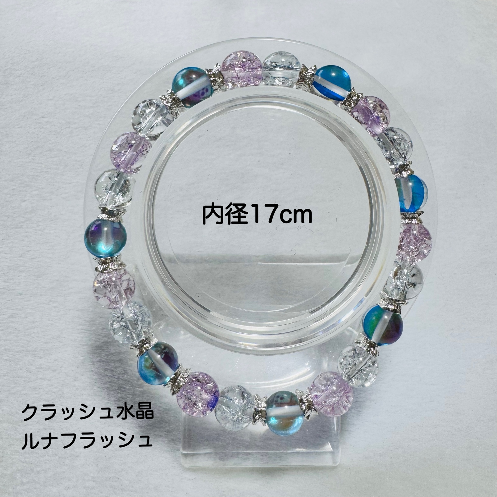 アメジストと蝶々のパーツのデザインブレスレット - M*Anju