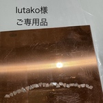 ラフダイヤモンドフルエタニティリング追加代金