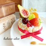 イチジクとフルーツのシャルロットケーキ　フェイクスイーツ　食品サンプル　インテリア　実物大　撮影小物