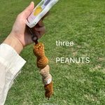 ３ピーナッツ🥜スマホハンドストラップ
