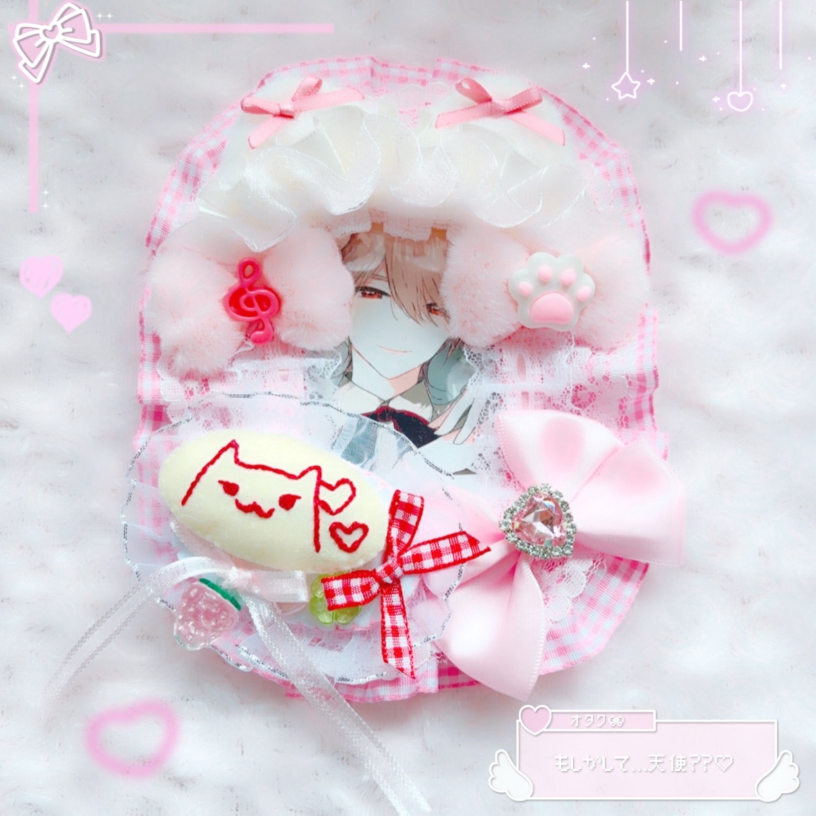 ビーズキーホルダー リボン 毛糸 編み物 バレエコア Y2K