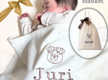【名入れ無料】出産祝いに｜ブランケット＆巾着ギフトセット 名入れ 出産祝い 刺繍 