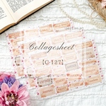 【C-127】コラージュシート