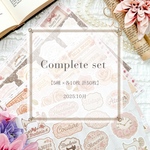 complete set 【10】