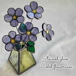 再販ステンドグラス一輪挿しお花シリーズミニすみれのお花　ガラスインテリア雑貨プレゼント