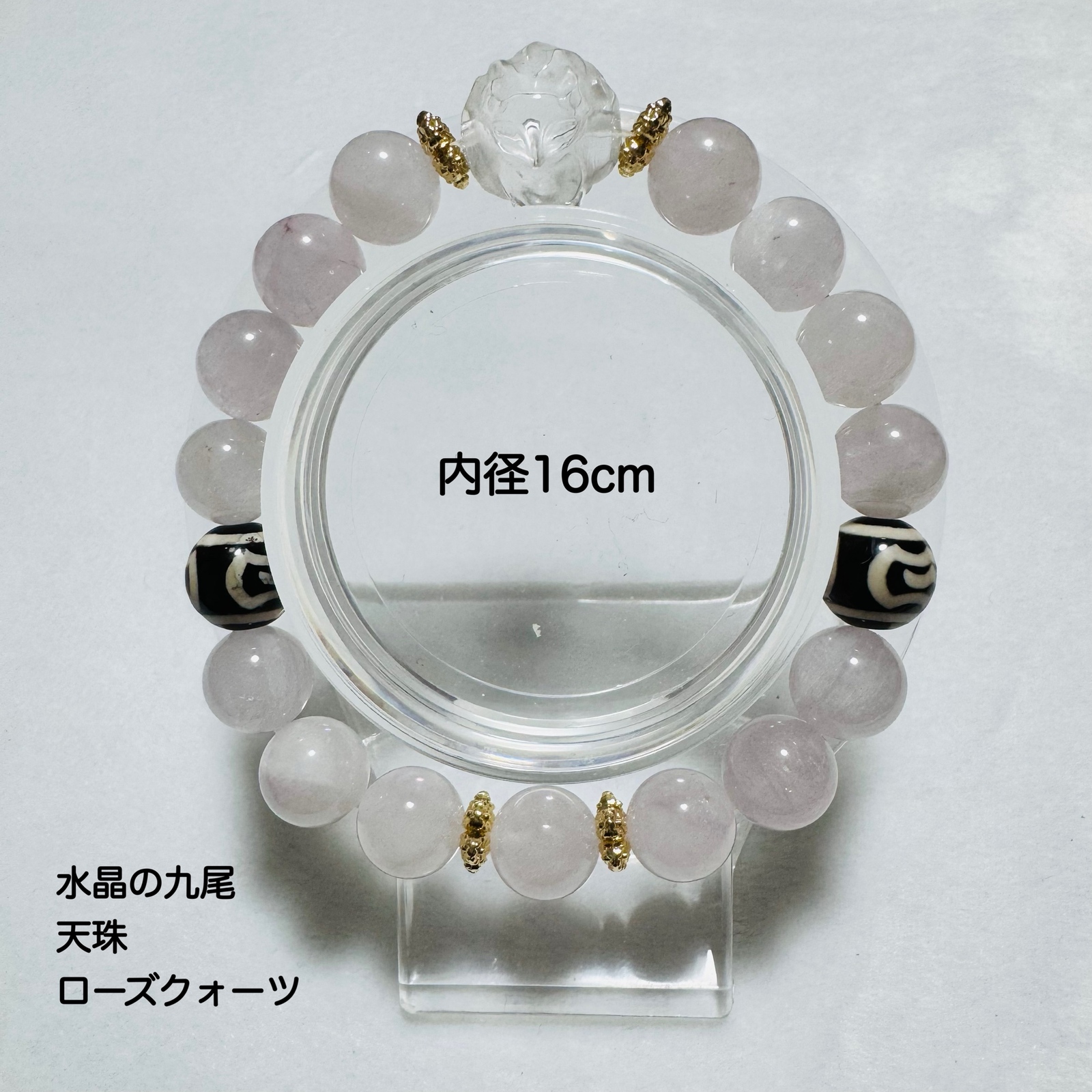 アメジストと蝶々のパーツのデザインブレスレット - M*Anju