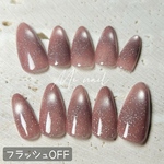 【ёmena】Magnety Flash gel(1306)🤍ᩚマグネティフラッシュ フラッシュネイル マグネットネイル ネイルチップ マグネットフラッシュ フラッシュマグネット エメナ