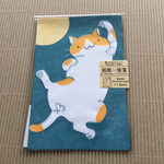 猫腹一筆箋(青緑)