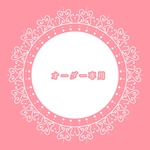 ringaringo様専用