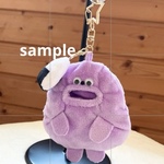 ハンドメイド ぬいぐるみ キーホルダー マスコット【紫】