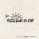 カーステッカー ★ カーサイン ★ キッズインカー