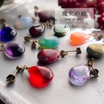 魔女の庭　Czech pear drops 