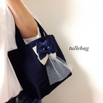 【期間限定SALE】大人可愛いチュールリボンバック navybeige